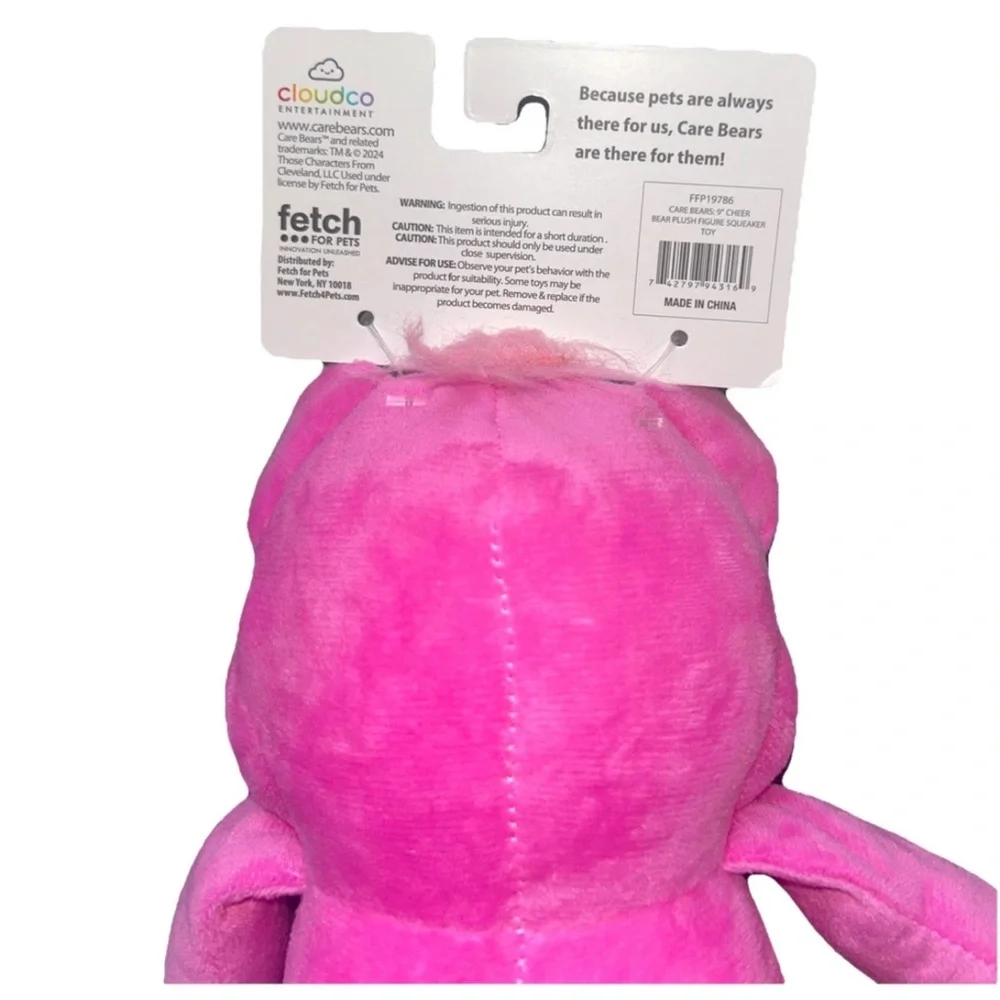 Care Bear 8 Inch Plush Cheer Bear Pink Rainbow Belly Stuffed Animal Toy For PETS
